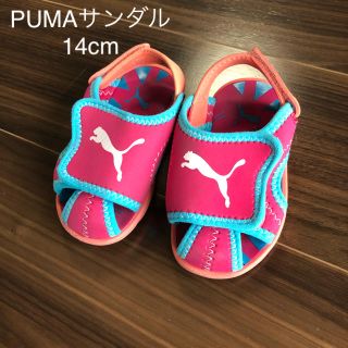 プーマ(PUMA)のPUMAサンダル　14cm(サンダル)