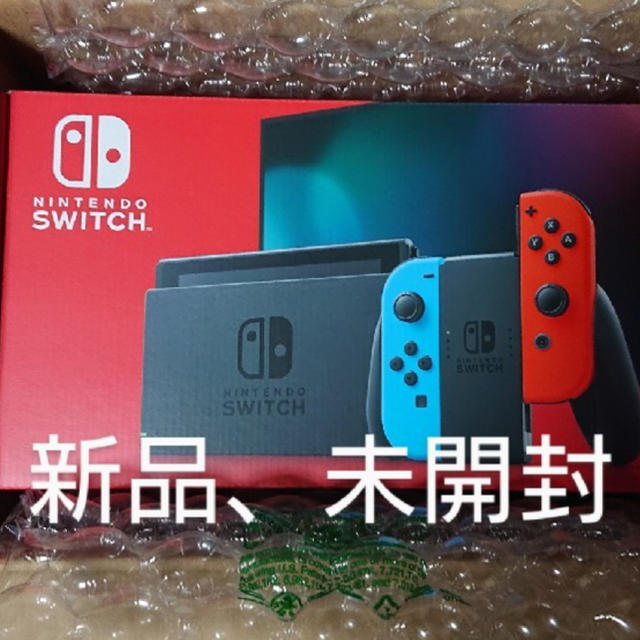 本日中出品！Nintendo Switch  本体　新品