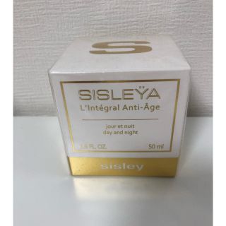 シスレー(Sisley)のシスレー シスレイヤ  インテグラル  デイ&ナイト クリーム(フェイスクリーム)