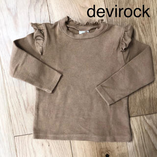 デビロック(DEVILOCK)のdevirock 長袖ロンT(Tシャツ/カットソー)