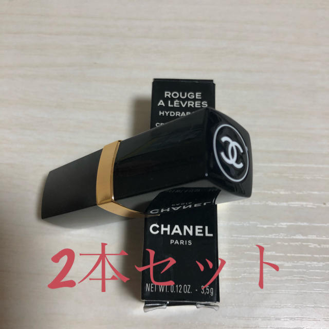 CHANEL 口紅 2本セット