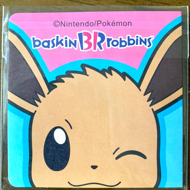 ポケモン サーティワン ピカチュウ メッセージカード 非売品の通販 By 涼羽 S Shop ポケモンならラクマ