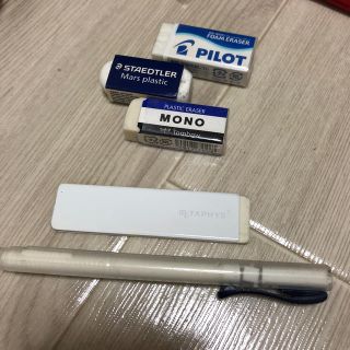 パイロット(PILOT)の消しゴム　（メタフィス、ステッドラー、パイロット、トンボ）(消しゴム/修正テープ)