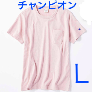 チャンピオン(Champion)の「新品」チャンピオンTシャツ(Tシャツ(半袖/袖なし))