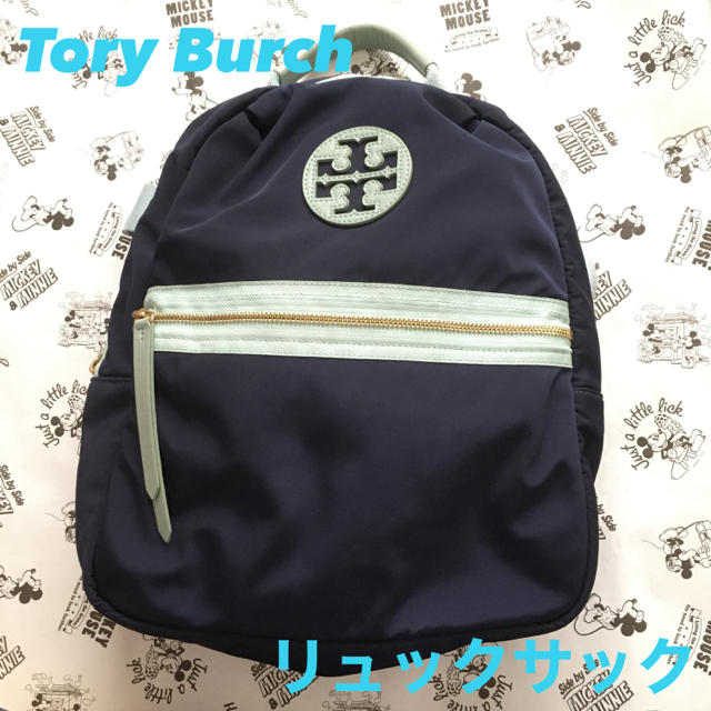 Tory Burch(トリーバーチ)の【ケイコ様 専用＊6/25まで取り置き】Tory Burch リュック ネイビー レディースのバッグ(リュック/バックパック)の商品写真