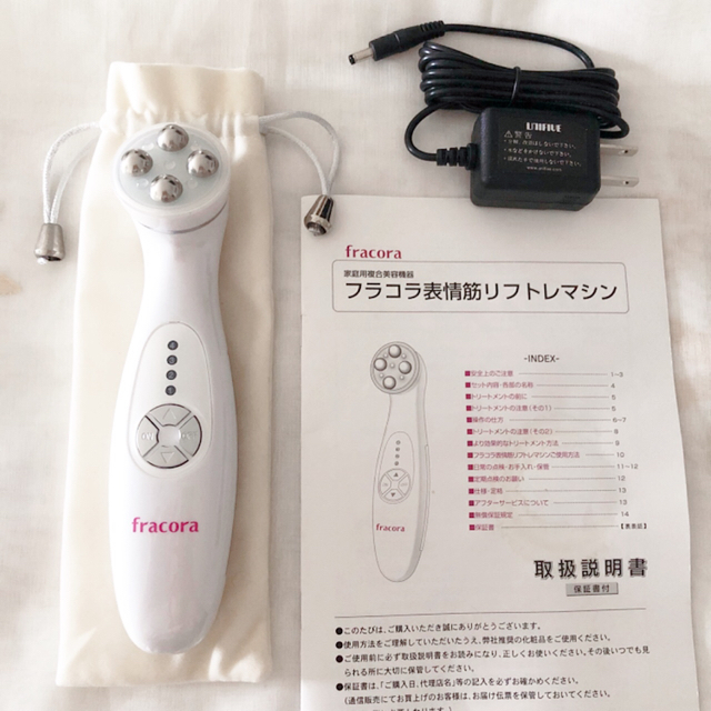 １着でも送料無料 美品 fracora 表情筋リフトレマシン美顔器