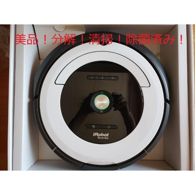 iRobot - でこ様専用 美品！分解！清掃！除菌済！ルンバ６８０