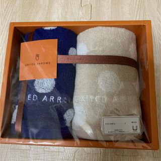 ユナイテッドアローズ(UNITED ARROWS)のUNITED ARROWS ゲストタオル2枚set(タオル/バス用品)