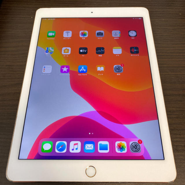 メーカー再生品】 第8世代32GB iPad 第8世代32GB iPad Wi-Fi+Cellular