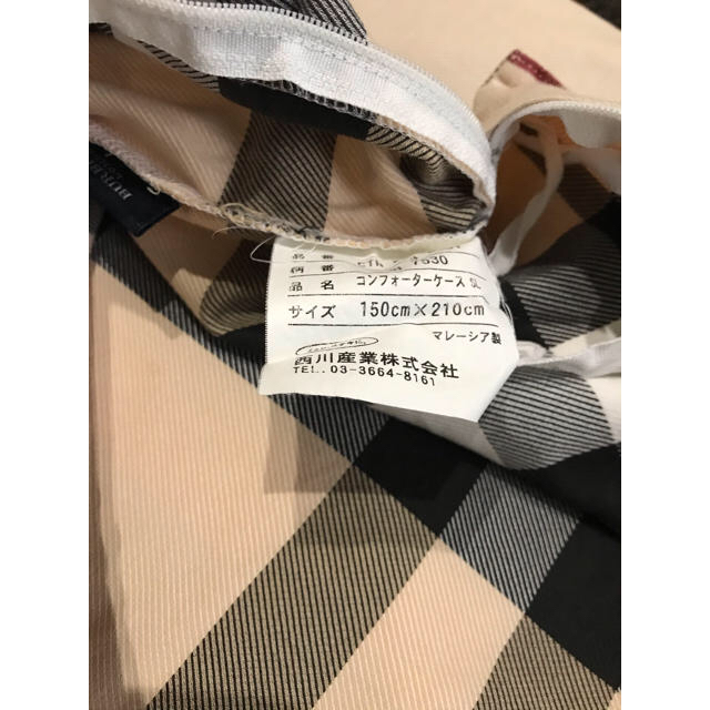 BURBERRY - バーバリー コンフォーターケース ピローケースの通販 by