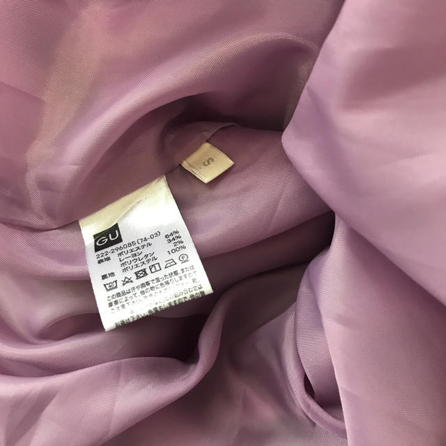 GU(ジーユー)のGUスカート♥Sサイズ レディースのスカート(ロングスカート)の商品写真