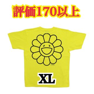 XL)House Tshirts 村上隆 kaikai kiki (Tシャツ/カットソー(七分/長袖))