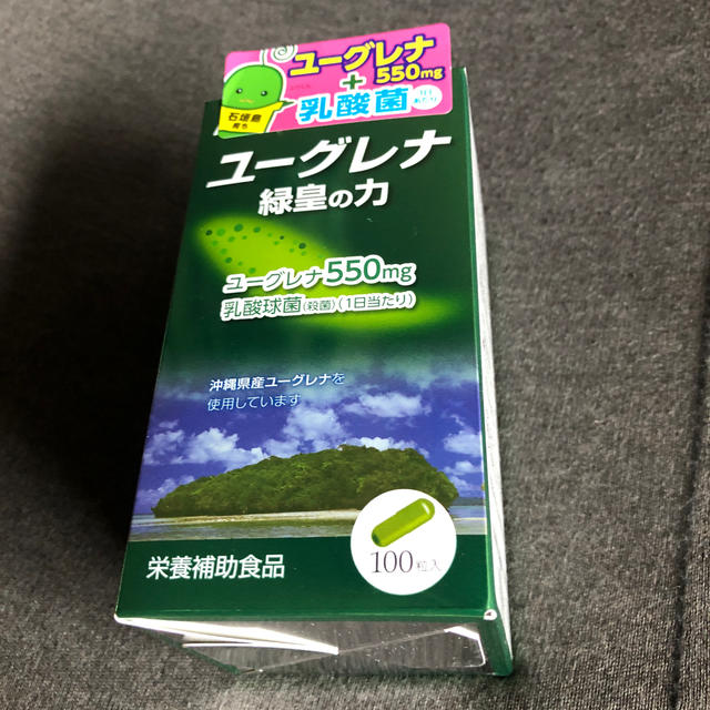 ユーグレナ　緑皇の力　100粒　4セット