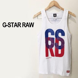 ジースター(G-STAR RAW)のG-STAR RAWジースターロウ　タンクトップ☆サイズL(タンクトップ)