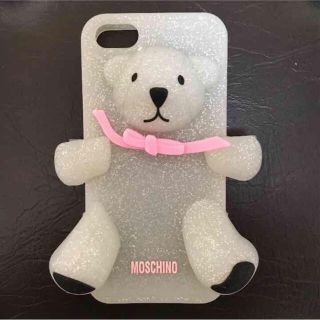 MOSCHINOのフリマアイテム一覧 MOSCHINOのフリマアイテム一覧