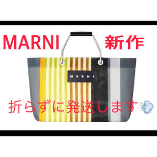 マルニ(Marni)のMARNI 2020 新作ストライプバッグミニ🛍(トートバッグ)