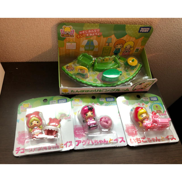 Takara Tomy - こえだちゃん お人形とお部屋プレートのセットの通販 by