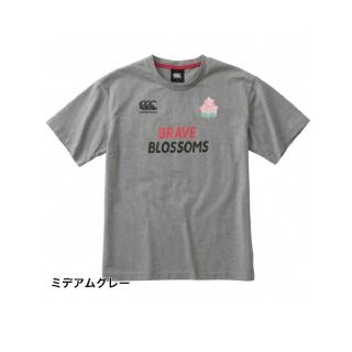 カンタベリー(CANTERBURY)のスナフキンさま用カンタベリーTシャツ(Tシャツ/カットソー(半袖/袖なし))