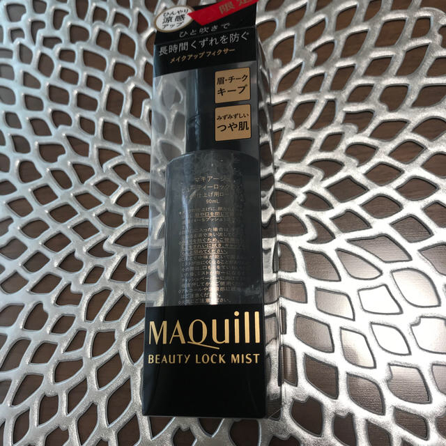 MAQuillAGE(マキアージュ)のマキアージュ　ビューティーロックミスト コスメ/美容のスキンケア/基礎化粧品(化粧水/ローション)の商品写真
