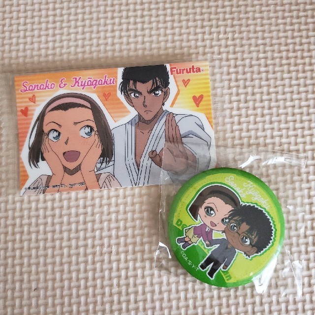 セット】名探偵コナン 鈴木園子 京極真の通販 by とおからとう's セット】名探偵コナン 鈴木園子 京極真の通販 by とおからとう's