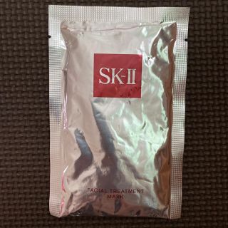 エスケーツー(SK-II)の早い者勝ち♡SK-II フェイシャルマスク(パック/フェイスマスク)