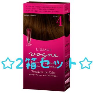 リサージ シャンプーの通販 100点以上 Lissageのコスメ 美容を買う リサージ シャンプーの通販 100点以上 Lissageのコスメ 美容を買う