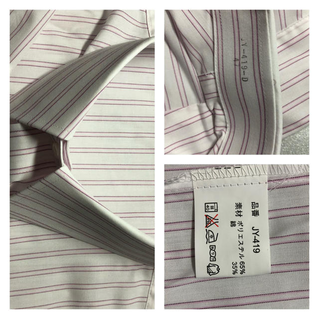 MENS  半袖Ｙシャツ　2枚セット　　no.1 メンズのトップス(シャツ)の商品写真