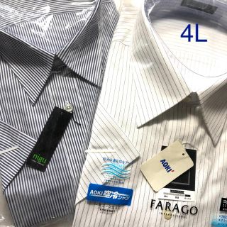 アオキ(AOKI)のMENS  半袖Ｙシャツ　2枚セット　no.2(シャツ)