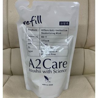 エーエヌエー(ゼンニッポンクウユ)(ANA(全日本空輸))の⭐︎A2Care⭐︎除菌消臭剤　300ml refill(日用品/生活雑貨)