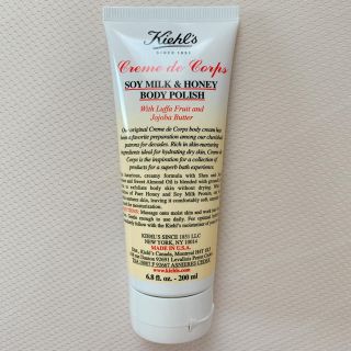 キールズ(Kiehl's)の【新品】キールズ　ボディスクラブ　200ml (ボディスクラブ)