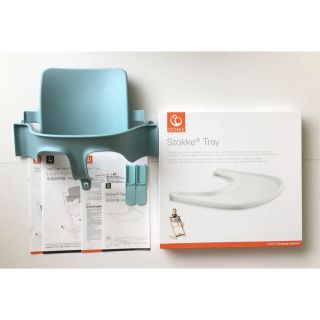 ストッケ(Stokke)のストッケ トリップトラップ ベビーセット& ストッケトレイ(その他)