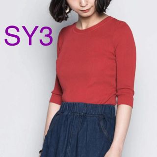 プレーンクロージング(PLAIN CLOTHING)の定価3780円 SY3 クルーネック カットソー トップス プレーンクロージング(カットソー(半袖/袖なし))