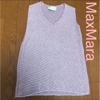 マックスマーラ(Max Mara)のマックスマーラ  ニットベスト ノースリーブ maxmara(ニット/セーター)