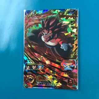 ドラゴンボールヒーローズ　UM7 完全美品(カード)