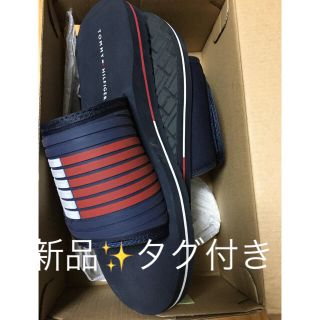 トミーヒルフィガー(TOMMY HILFIGER)の新品✨定価6600円　お洒落なサンダル　26、26.5、27.5cm 大特価‼️(サンダル)