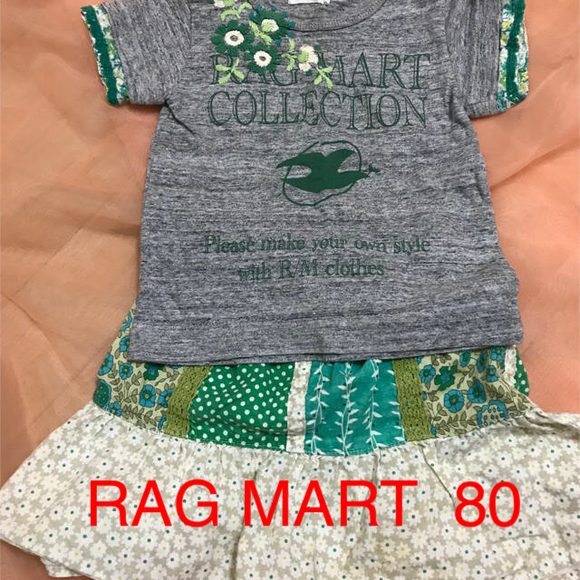 RAG MART(ラグマート)のTシャツ スカート セット 80 RAG MART キッズ/ベビー/マタニティのベビー服(~85cm)(Ｔシャツ)の商品写真