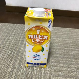 アサヒ(アサヒ)のカルピスレモン（希釈用）　Lパック　1000ml 6本(ソフトドリンク)