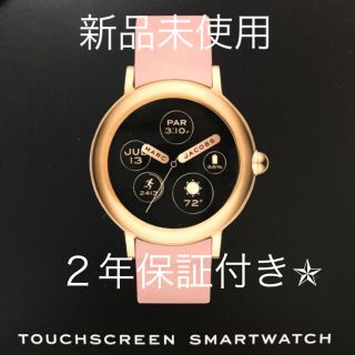 マークジェイコブス シリコン 腕時計(レディース)の通販 40点 | MARC