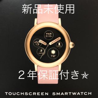 マークジェイコブス(MARC JACOBS)の値下げ中！新品★マークジェイコブス★スマートウォッチ (腕時計)