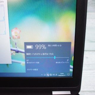 高速ノートパソコン デル win10 i5 4G SSD128 B060201