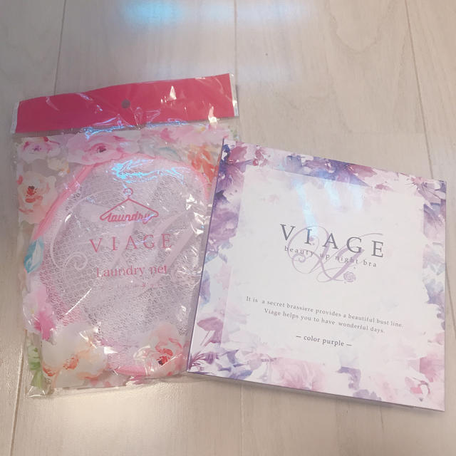 VIAGE ナイトブラ レディースの下着/アンダーウェア(ブラ)の商品写真