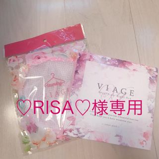 ♡RISA♡様専用(ブラ)