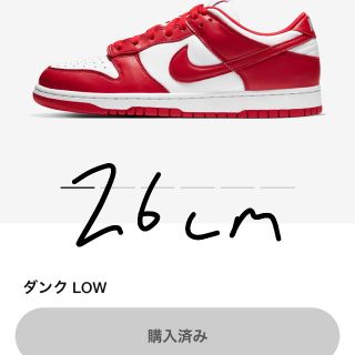 ナイキ(NIKE)のナイキ　ダンク　LOW SP university red(スニーカー)