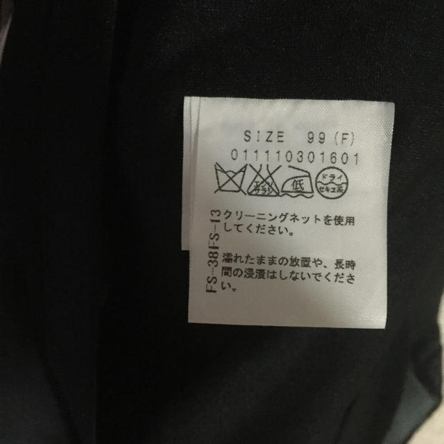 MURUA(ムルーア)のスヌ子様専用最終sale レディースのワンピース(ミニワンピース)の商品写真