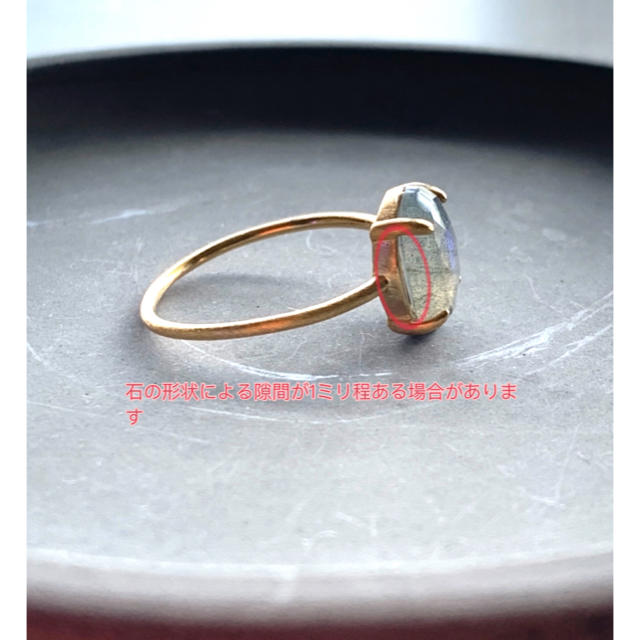 マダガスカル産　ラブラドライド　ローズカット　爪留めリング　指輪 ハンドメイドのアクセサリー(リング)の商品写真