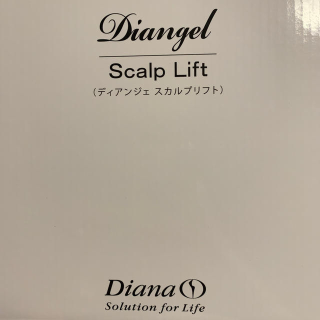 スカイブルー様☆新品未使用☆スカルプリフト コスメ/美容のヘアケア/スタイリング(スカルプケア)の商品写真