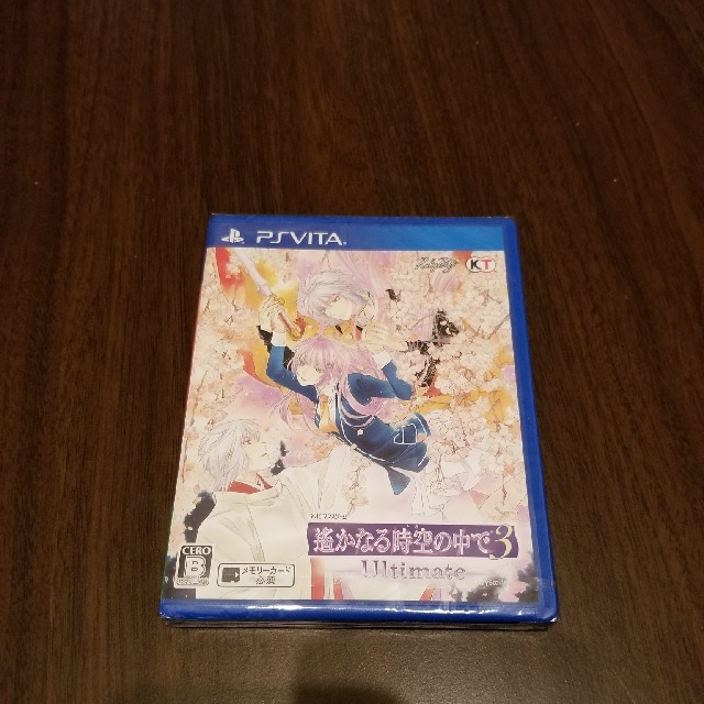 遙かなる時空の中で3 Ultimate Vita