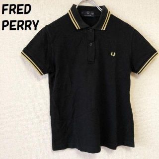 フレッドペリー(FRED PERRY)のkahoさん専用フレッドペリー イングランド製半袖ポロシャツ サイズUSA6(ポロシャツ)