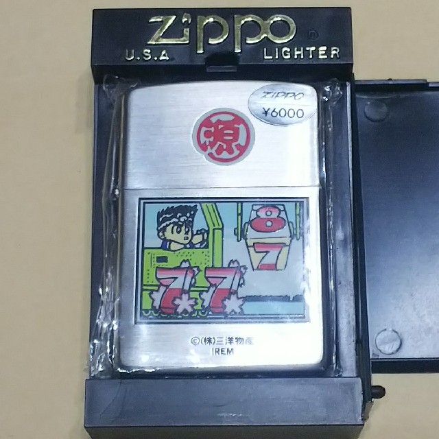 zippo(初代　大工の源さん)