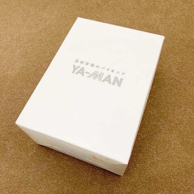 【2月8日まで値引き】YA-MAN 美顔器 キャビスパ HRF-2BZ